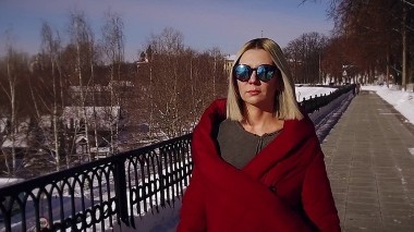 Ревизорро-Медицинно, Ярославль