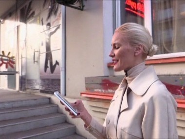 Ревизорро: Тверь