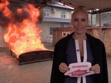 Ревизорро: Краснодар 2