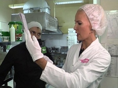 Ревизорро: Чебоксары