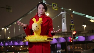 Ревизорро: Москва