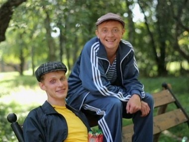 Рыжие: сезон 2, серия 3