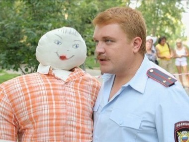 Рыжие: сезон 2, серия 4