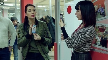 Shit и меч: Выпуск 8