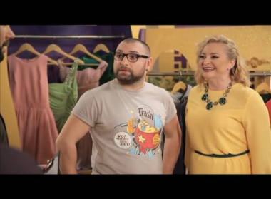 Шкаф: сезон 1, выпуск 27