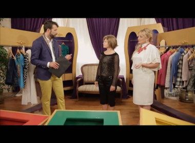 Шкаф: сезон 2, выпуск 5