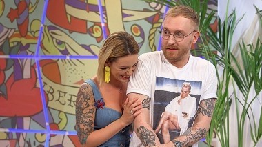 Тату навсегда: Тату шефу и подчиненному, «просто друзьям», аниматору с невестой