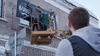 Теперь я босс!: Барбершопы