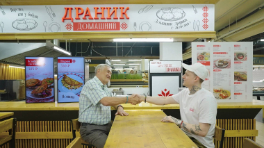 Теперь я Босс: Кафе быстрого питания