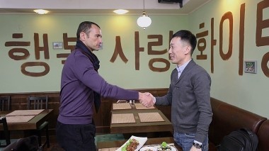 Теперь я босс: Суши