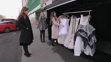 Теперь я босс: Свадебные салоны