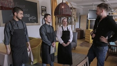 Теперь я босс: Рестораны 2