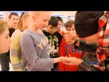 Уличная магия: выпуск 6