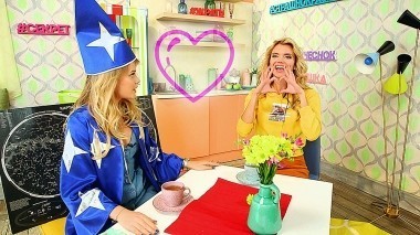 Утро Пятницы Сезон 3. Выпуск 8