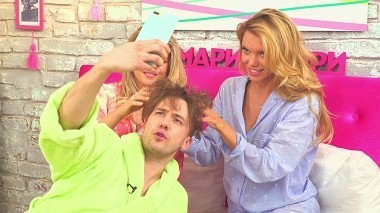 Утро Пятницы Сезон 4. Выпуск 20