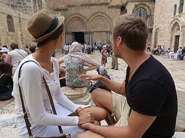 В поисках Рая: Израиль 2