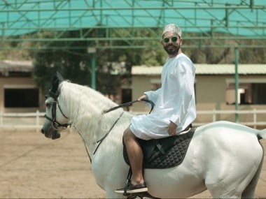 Верю - не верю: Оман