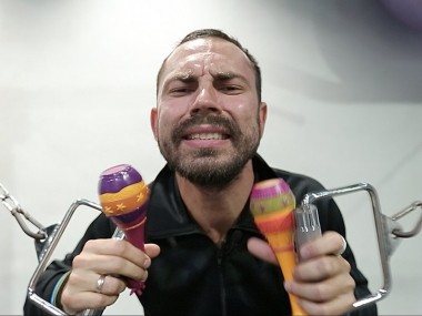 Верю - не верю: Тайвань