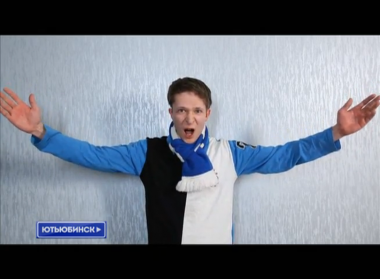 Ютьюбинск: выпуск 10