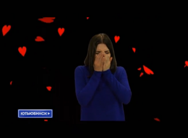 Ютьюбинск: выпуск 8