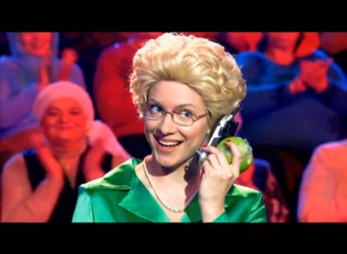 Звезданутые: выпуск 14